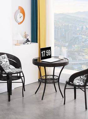 简约现阳台庭藤编桌椅组合卧室户外代院餐花园KJZ小圆桌加厚款小