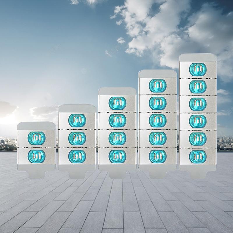 L5D路灯挑头户外防水100W10W模组E路灯灯头220V农村小VCW区臂道路