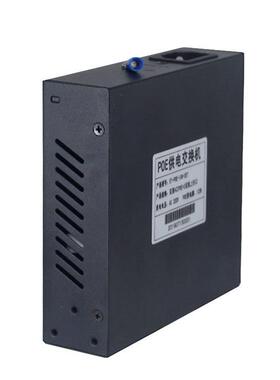6口百兆网PPOE1006O交换机百行兆4口POE+E2个上网口供电非网管监