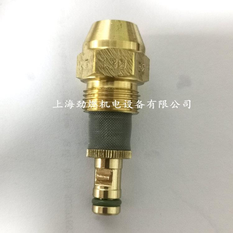 K3喷油嘴50°-110KG|120KG|1130G|140K威G|50KG索燃烧器比例SYMK