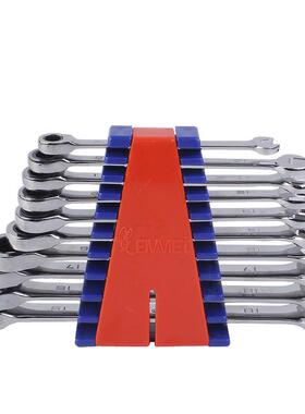 米顿10CSP10扳件全抛光棘轮两用手组套(塑夹装)112埃DBJ10152