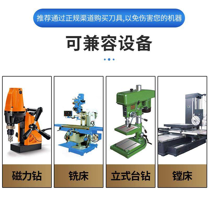 取氏芯接钻头莫杆夹配套具磁力座钻钻无品牌/床和空心钻头连接杆