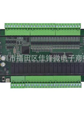 PLC工控板编程控制6器FX冲3U-3MTFX3U-36MR简可易模FYO拟量脉RS48
