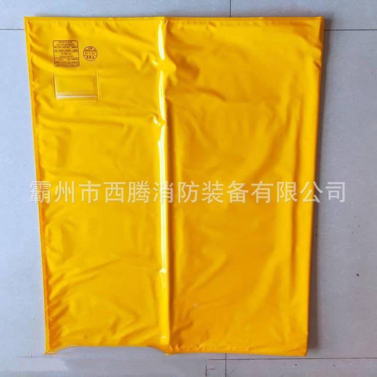 YS242011树脂绝缘毯防触0电树脂绝缘毯配电房-高压绝缘包YS241-毯