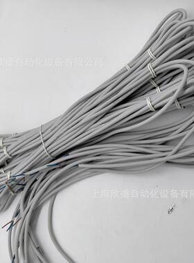 -MSC原装现货3C系列磁性开关FTR3C-D93A直接出线式带指示灯L横引