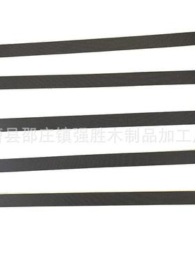 桦木婴儿骨排26037架床板条件配沙发排骨骨架排骨木条排架板条