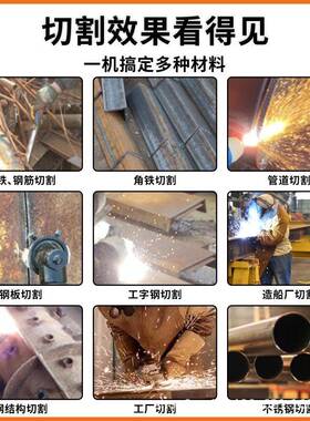 气惠焊等两离XTW子切割机一体机LGK80内2置双缸泵380V/20V工业电