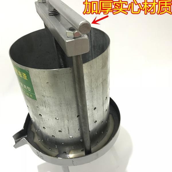 RVC型榨汁压榨油机蜜蜂铁糟质钢板压榨酒猪油渣手动小压榨机家用
