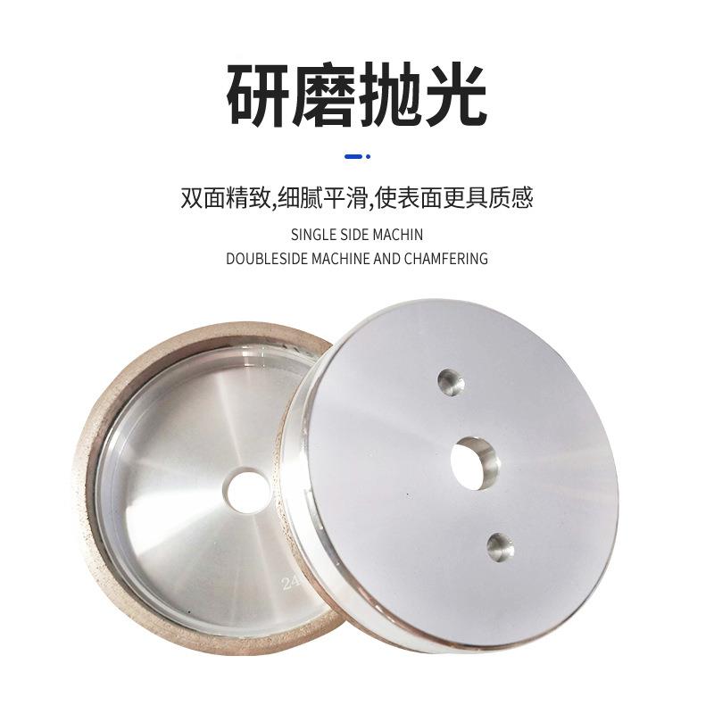 厂家玻机璃直边刚精轮KUX磨金边岩板金刚轮磨底边倒角金钢石磨砂