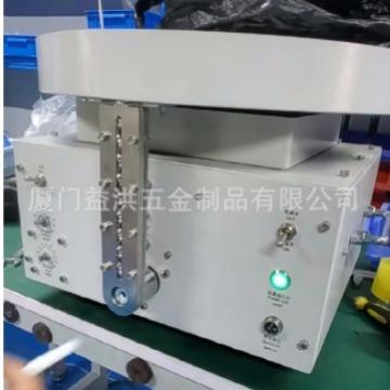 螺母螺组丝装机锁螺母机自动配机对锁机IEF螺母丝螺自动装组合机