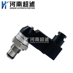 压差发讯器50目无品牌/E电体一压力开空压机关配套组件