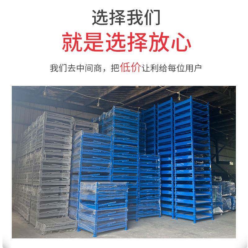 网格料箱折叠周箱子转箱重350型仓储笼堆铁框铁子铁架铁货框铁笼