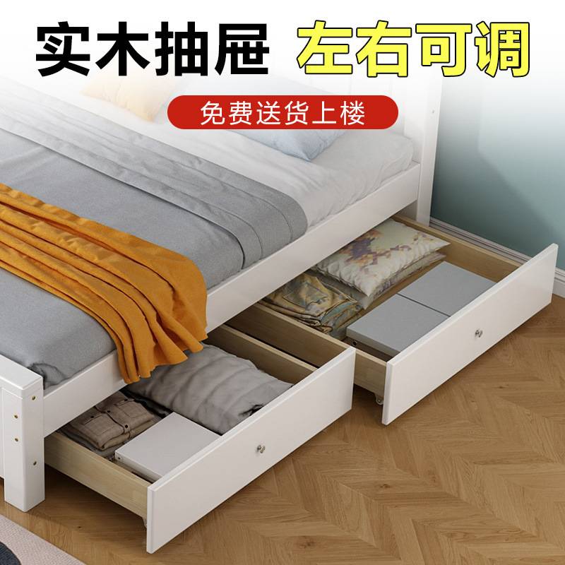 实木床大床1.8简约经济型主卧双人欧式1.5家用单人出租房床架跨境