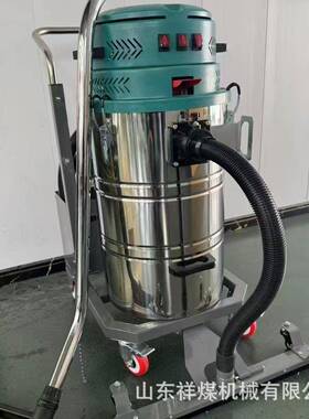 功率业工吸尘器工4厂车间粉尘碎屑干湿两用220VXZH500W强大劲吸力