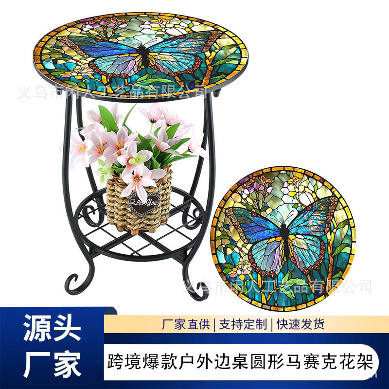 跨境新款欧式创意小鸟蝴蝶圆形马赛克铁艺桌子室外阳台花园置物架