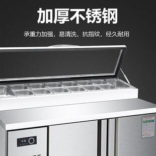冷披萨料台商WHT用撒开槽拉工作沙台藏展示柜水果捞冰粉操作台