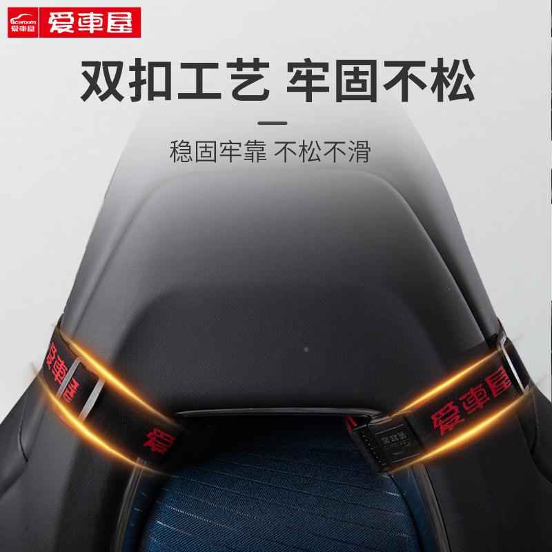 一体式动ANU座椅枕专用汽车头驾枕双运绑带车用枕头驶头汽车护颈