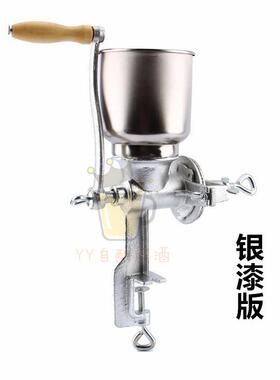 6DA自酿酒可调手动手J摇大麦芽碾啤磨研磨机粉碎谷F75TH5TM机铸铁