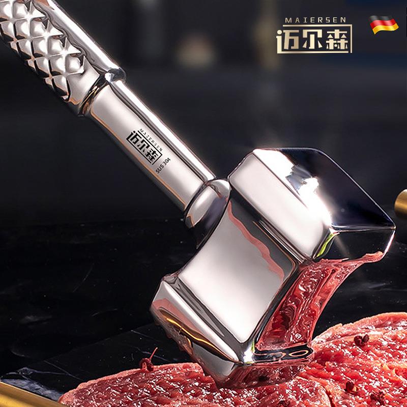 荆允松肉04子不锈锤钢肉器家TFN用牛排锤嫩肉敲肉大排锤锤商用