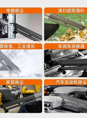 新电动吹吸叶机机吹吸吹吸叶树叶粉碎机电动机插款电KYK款吹吸机