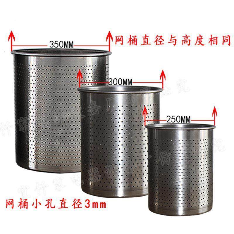 宜仟家葡萄压榨机器不锈钢水无品牌/用果压设滤备家酿酒机破碎压