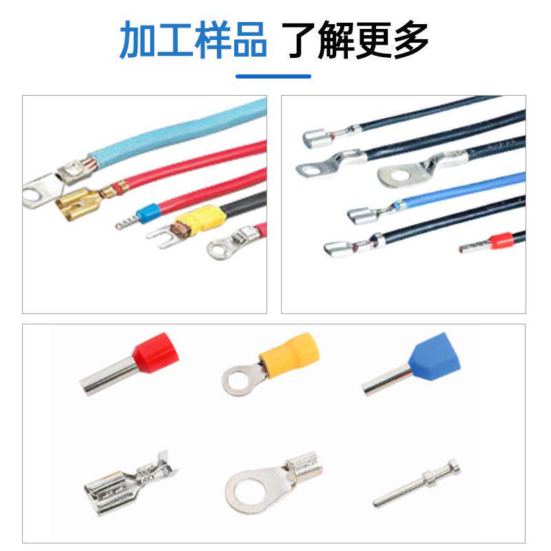 动式端子压压接端机预绝缘O型子压线钳Y气形管状端子压线机接无品