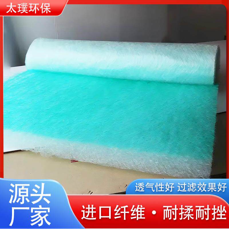 喷漆房过滤棉地棉玻璃纤毡漆网维环保设备漆雾油漆OBU雾阻燃过阻
