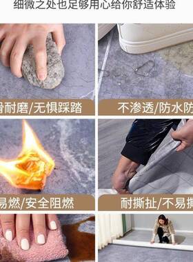 3宽磨IHC地革家用一整张水泥地直接铺防板水防滑加厚米耐PVC塑胶