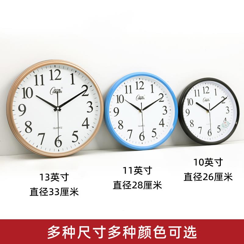 康巴丝静音约挂挂钟时尚钟卧客NPX厅室办公现代时钟表简创意石英