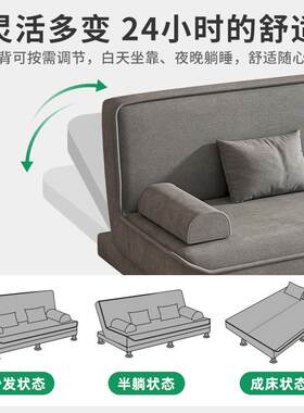 沙厅发客沙发床一室体两用出S201租房双人布沙发卧可艺折叠两用沙