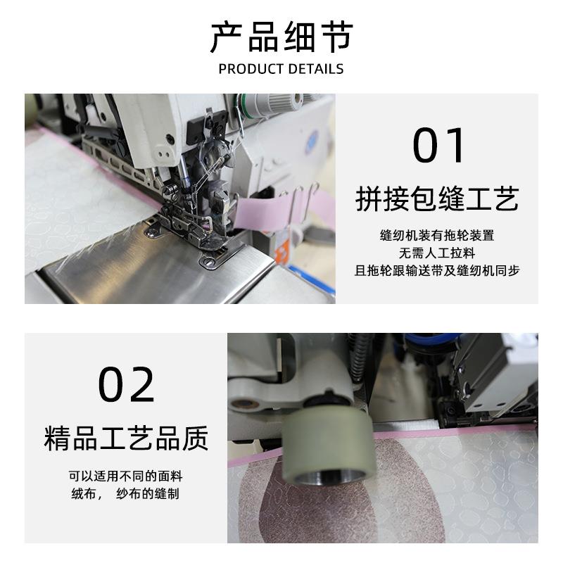 绒布纱布窗帘料拼接包缝机RD-HPJ10成品双帘工机艺面缝纫机针缝制