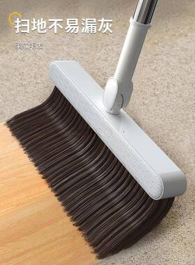 扫把拖把簸箕术套装家用新三件套组魔80699合刮水笤帚款