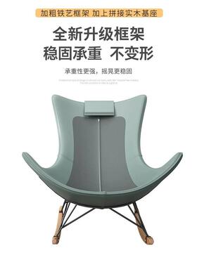 摇躺椅椅人成大人懒人沙发客厅阳台家用单摇人休闲沙发龙VRK虾蜗