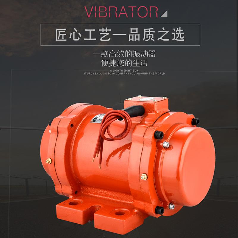 家直厂供快装FUU式桥梁模板振动器ZF1频50-50高频附着高式振动电