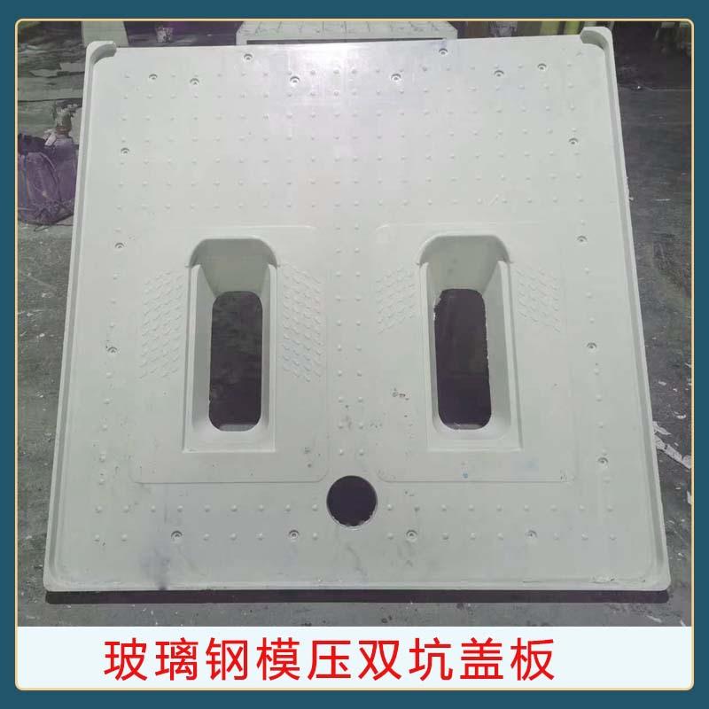 化玻璃钢法兰模具检查井池具市政铁路盖板异形模粪模具玻来图定制