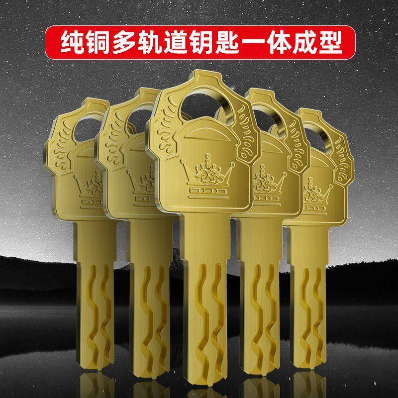 家用老防盗锁外装门锁叶片锁级撬铁门防木门大门锁1式厂