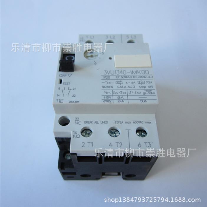 国产通机保护断路器3VU1340电-RED1MK0用04-6A