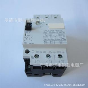 国产通机保护断路器3VU1340电 RED1MK0用04