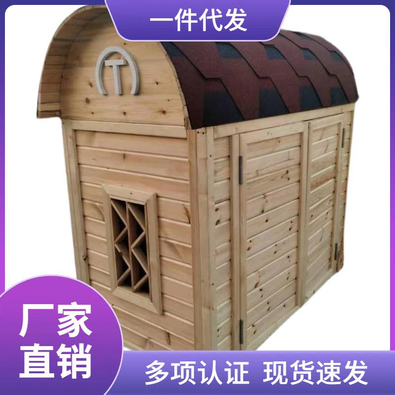 ?化幼学儿园户外防腐木收柜储物纳柜防水防霉碳木柜F76TMT6M校木
