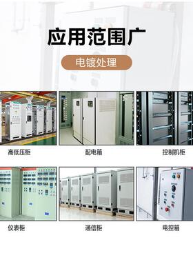 飞雷柜锁工威图机把柜锁闭系统杠杆手杠杆锁M无品牌/业S86锁7