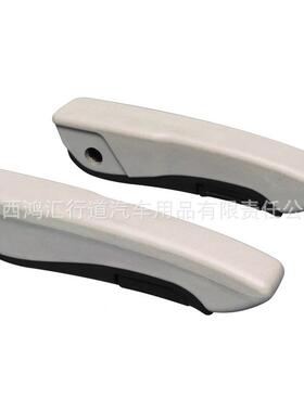 超纤装座椅皮扶手车货车汽商务车客车AL-53440通用改装加耐磨环保