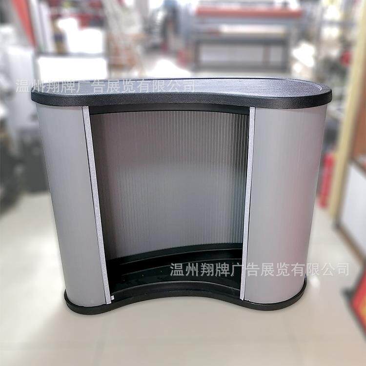 弧形促展台1促销展示台促销台便促式销台椭圆形促销台携中空销台