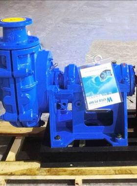 1ZJ型离心渣泵卧式洗RNW沙泵50J-A50矿浆Z用泥浆泵矿场冶金输