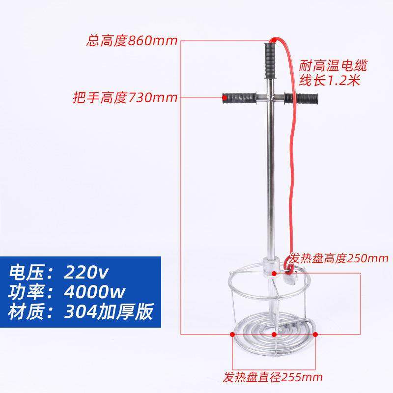 非固化青沥胶加热器电热管加热管防水油膏橡加热242720棒v4000w50,五金/工具,电热管,淘宝优惠券,粉丝福利购,淘宝优惠卷