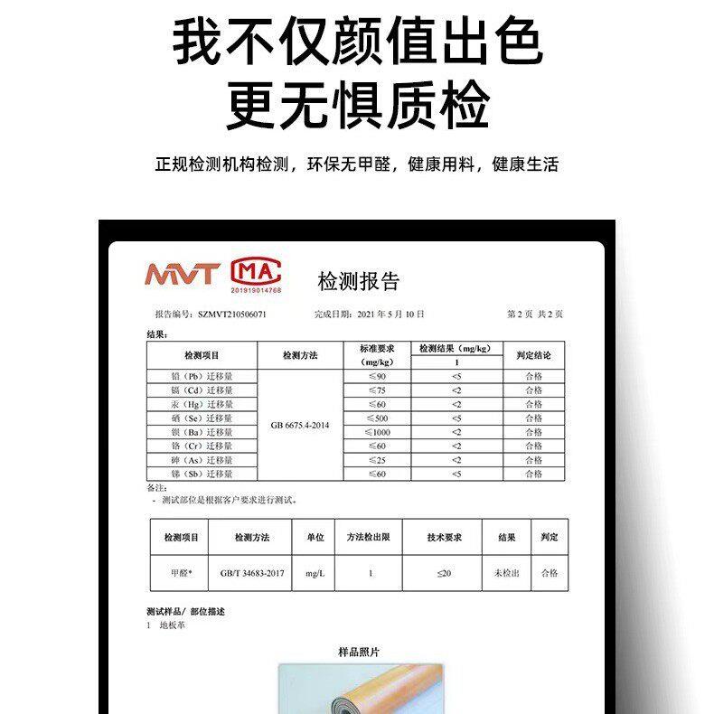 3米宽塑地胶地板水革泥直接铺防滑耐磨地地胶垫pvc地面172贴地砖