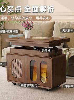 实木升降茶动折几餐桌移叠推车茶桌茶台多功74731能两用客发厅沙
