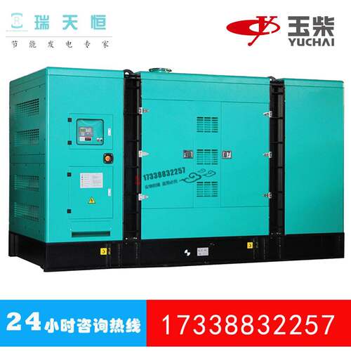 24KW玉柴柴油发电机组3机YC2115D0VKA静音电YC21发15D船用车载玉
