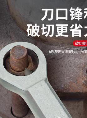 厂家直UUJ销螺母分工离器生螺丝拆除具螺丝取锈套出器装螺帽破切