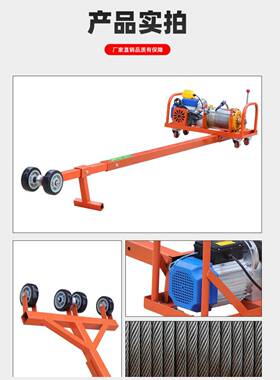 双机门窗电专吊机用220v轻松用吊玻璃断桥铝窗户小型升降提93839