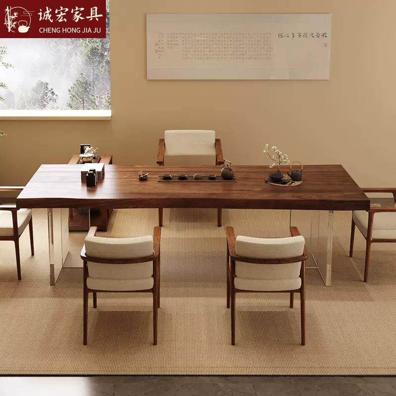 诚宏现代简约实力木茶桌全套亚克茶桌客厅家泡大板桌无品牌/茶台,农机/农具/农膜,其它农用工具,淘宝优惠券,粉丝福利购,淘宝优惠卷